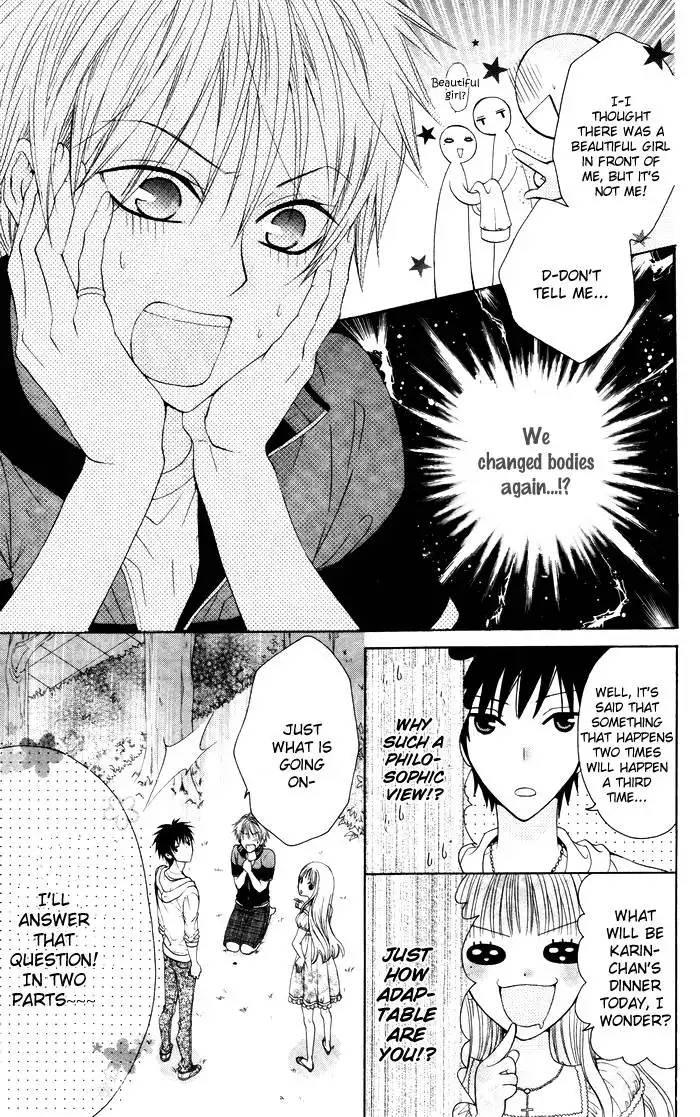 Danshi ing Girl! Chapter 2 9